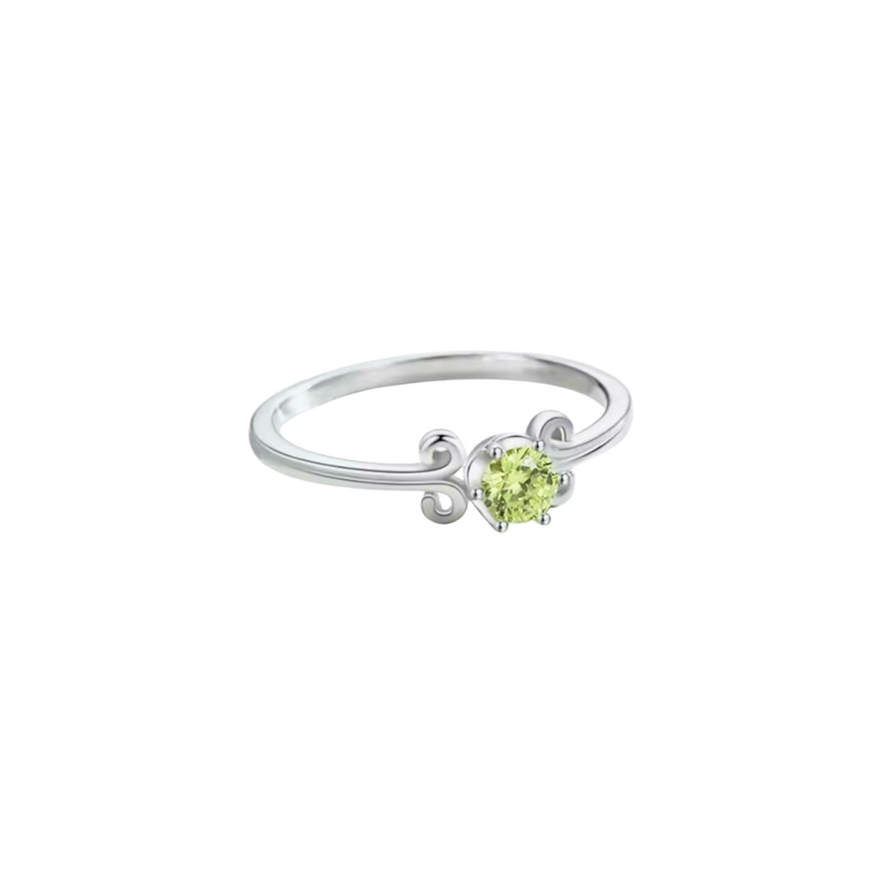 Anillo Savannah
